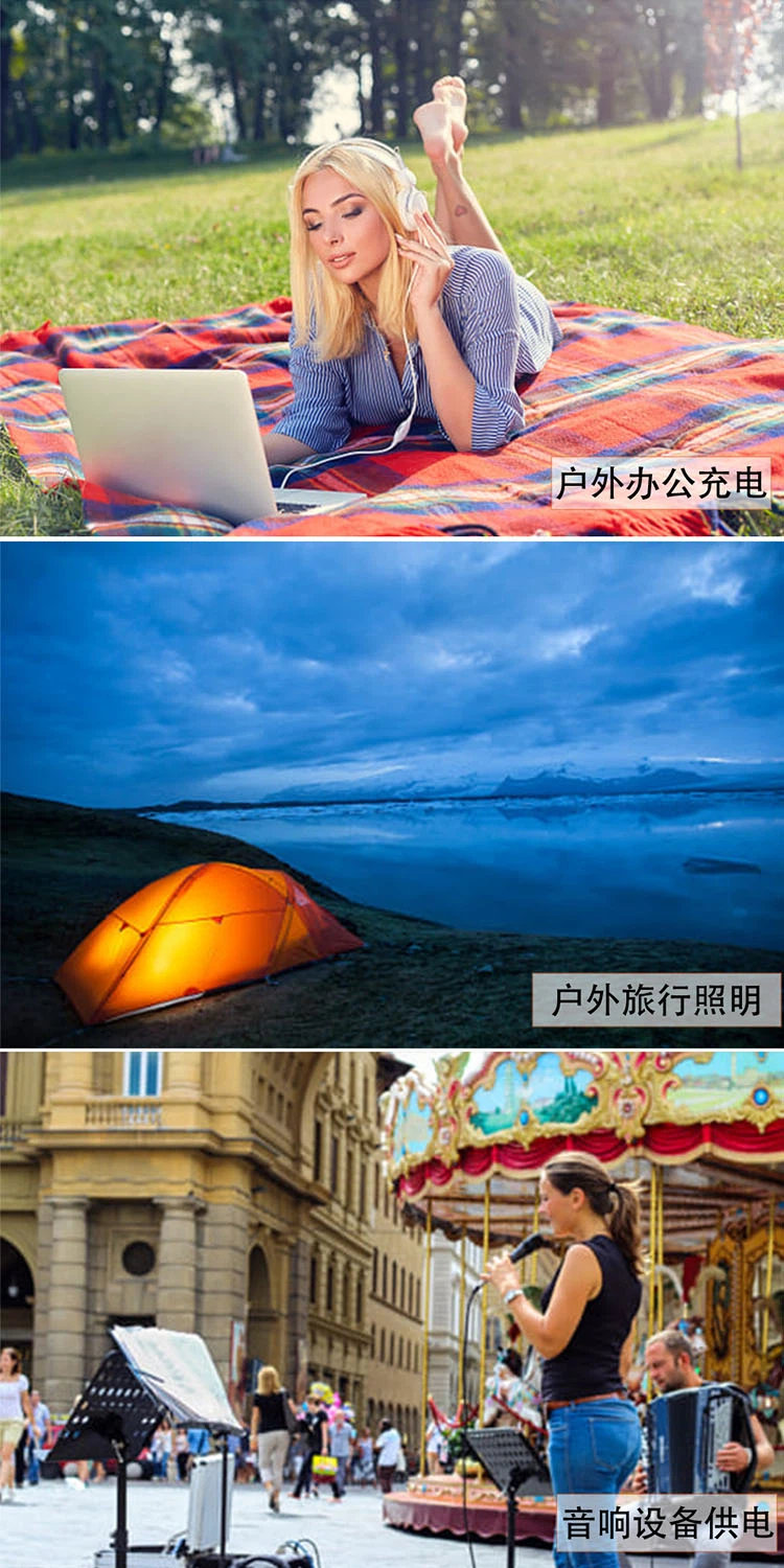 functional Outdoor Station functional Outdoor Station